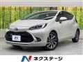 2023 Toyota AQUA