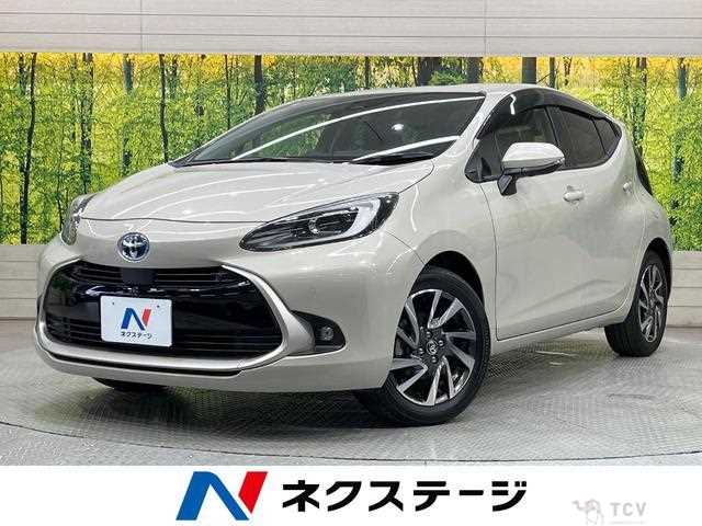 2023 Toyota AQUA
