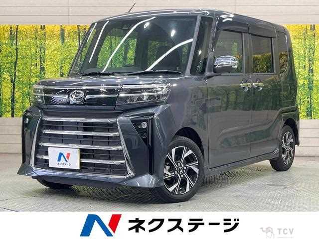 2023 Daihatsu Tanto