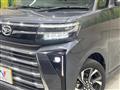 2023 Daihatsu Tanto