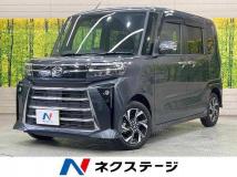 2023 Daihatsu Tanto