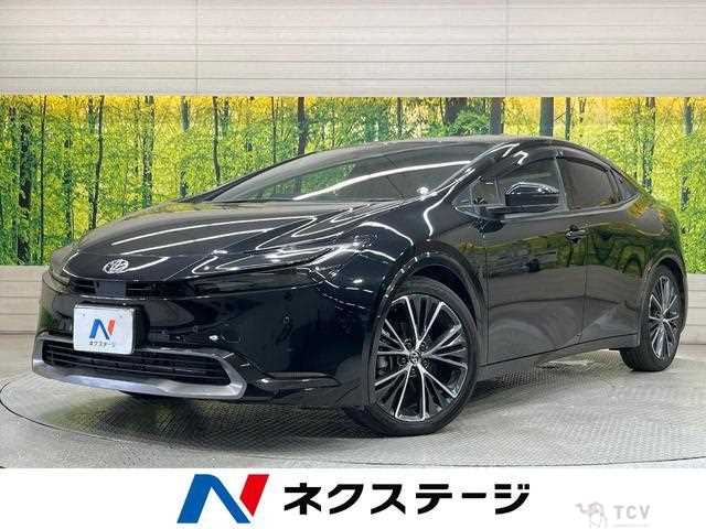 2023 Toyota Prius