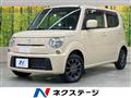 2013 Suzuki MR Wagon