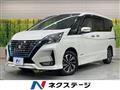 2022 Nissan Serena
