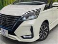 2022 Nissan Serena