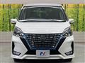 2022 Nissan Serena