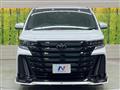 2024 Toyota Vellfire