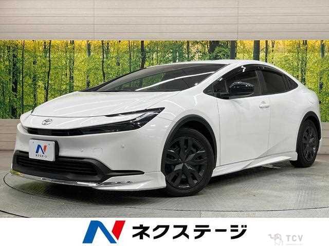 2023 Toyota Prius