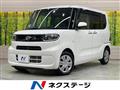 2020 Daihatsu Tanto