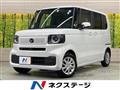 2026 Honda N BOX