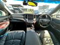 2015 Toyota Crown