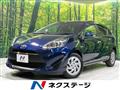 2019 Toyota AQUA