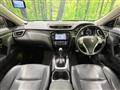 2014 Nissan X-Trail