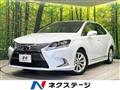 2014 Lexus HS HYBRID