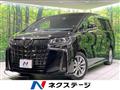 2020 Toyota Alphard G