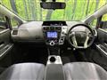 2011 Toyota PRIUS α