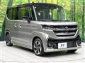 2024 Suzuki Suzuki Others