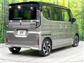 2024 Suzuki Suzuki Others
