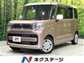2022 Suzuki Suzuki Others