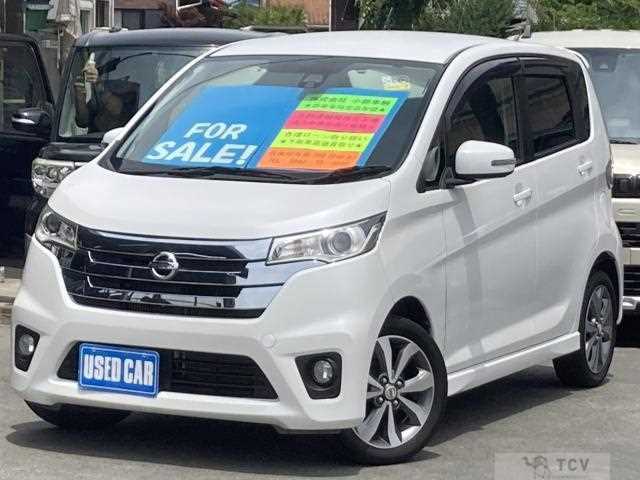 2015 Nissan Nissan Others