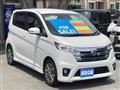 2015 Nissan Nissan Others