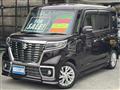 2020 Suzuki Suzuki Others