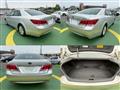 2013 Toyota Crown Hybrid
