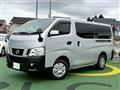 2017 Nissan Nissan Others