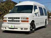 2000 Chevrolet Express