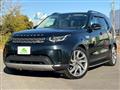 2017 Land Rover Discovery