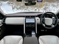 2017 Land Rover Discovery
