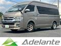 2015 Toyota Hiace Wagon