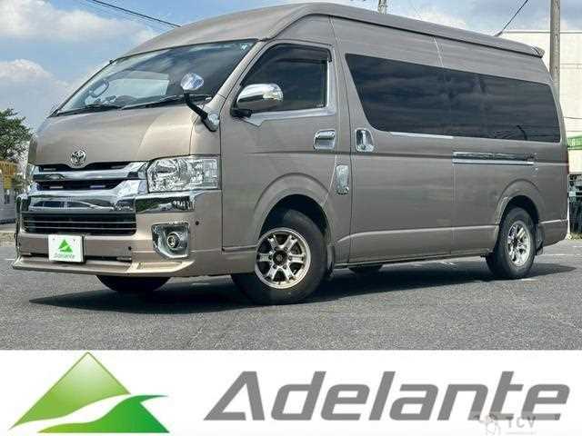 2015 Toyota Hiace Wagon