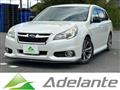 2013 Subaru Legacy Touring Wagon
