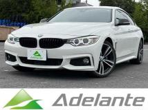 2017 BMW BMW Others