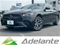 2021 Mercedes-Benz E-Class