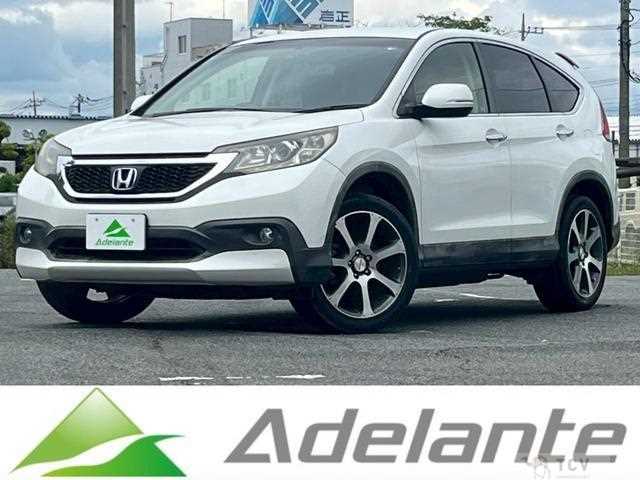2013 Honda CR-V