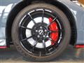 2024 Nissan Fairlady Z
