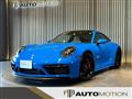 2023 Porsche 911
