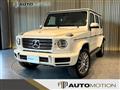 2024 Mercedes-Benz G-Class