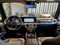 2024 Mercedes-Benz G-Class