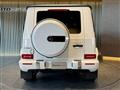2024 Mercedes-Benz G-Class