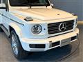 2024 Mercedes-Benz G-Class