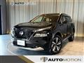 2024 Nissan X-Trail