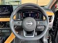 2024 Nissan X-Trail