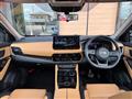 2024 Nissan X-Trail