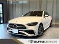 2022 Mercedes-Benz C-Class