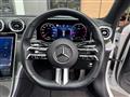 2022 Mercedes-Benz C-Class