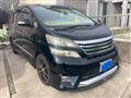 2008 Toyota Vellfire