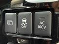 2015 Mitsubishi Outlander
